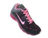 Nike Air Max 2011
